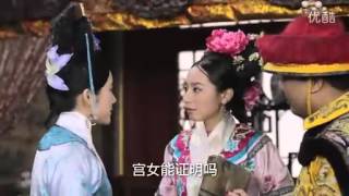 Amuse Chinese ancient court drama