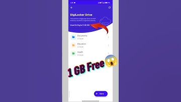 🔥How To Use Digilocker Drive | Digilocker Drive use kaise karen | #digilocker #shortsfeed #shorts