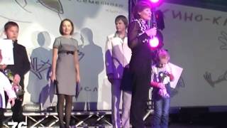 Новости Ярославля: завершился фестиваль «Кино-Клик» Новости Ярославля: завершился фестиваль «Кино-Клик»