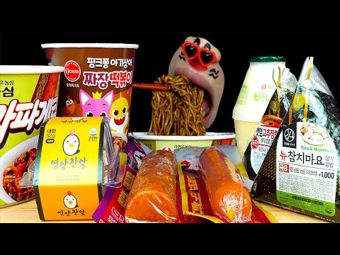 MUKBANG Convenience store Food Tteokbokki & Noodle ASMR EATING REAL SOUNDS