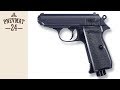 Пневматический пистолет Umarex Walther PPK/S