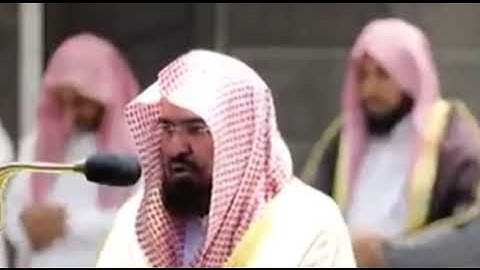 سورة الفاتحة الشيخ عبدالرحمن السديس| Surah Al-Fatihah Sheikh Abdullrahman Alsudais