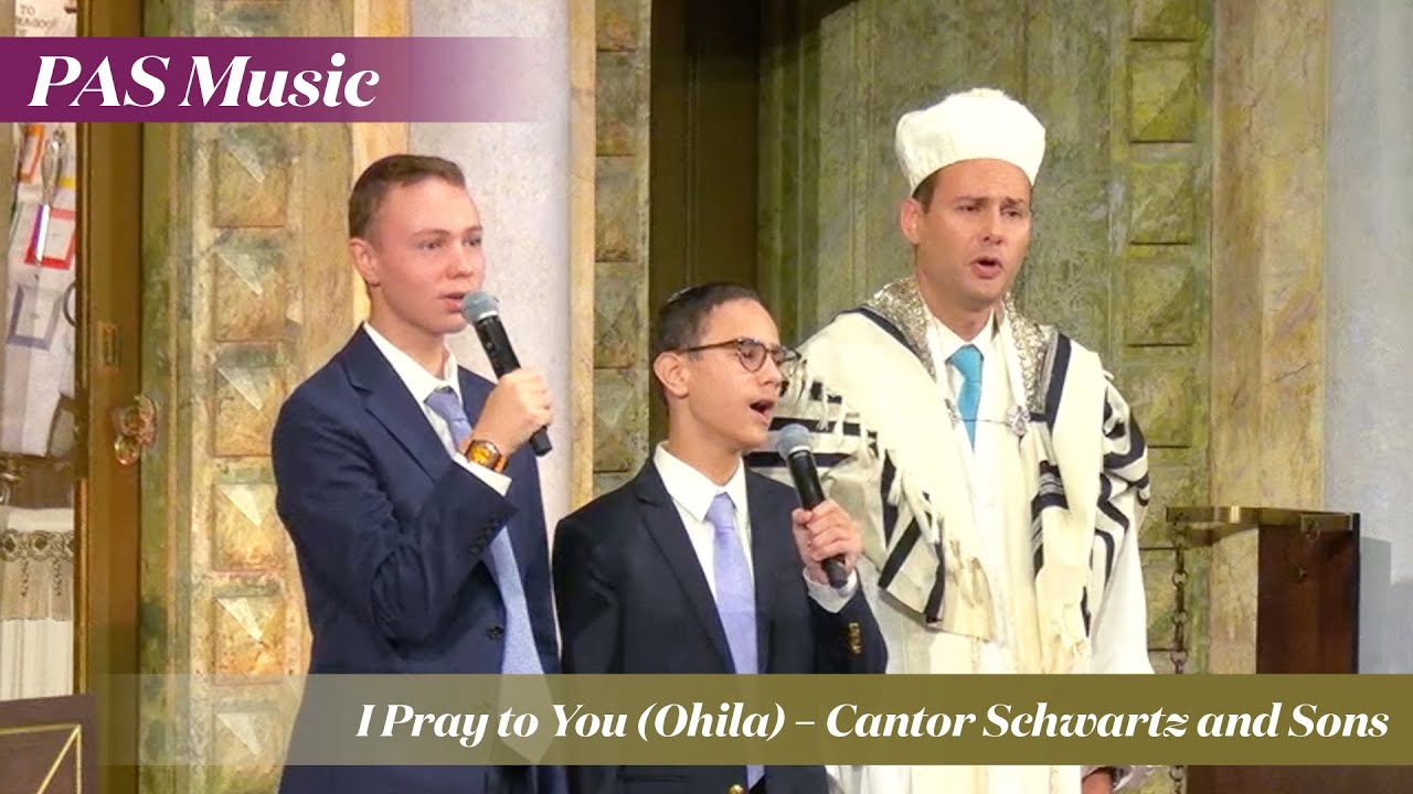 Shalom Rav  Cantor Azi Schwartz of Park Avenue Synagogue