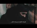 المتنبي يرثى صديقه ابو شجاع بقصيدة وهو على فراش موته