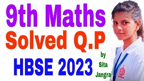math class 9 solved question paper 2023 hbse by vijay kumar