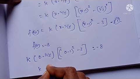 TN-11th MATHS Chapter:2-Example:2.17