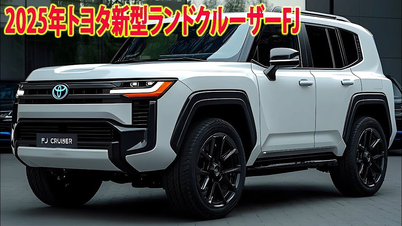 トヨタ08675-0BF35(c)2025年9月最新更新済み トヨタ 08675-0ZD60 地図更新ソフト トヨタ純正部品 SDカーナビ