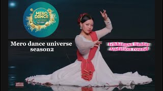 Ichhingsa limbu| first audition round on Mero Dance Universe season2| representing Dharan /paluwa 
