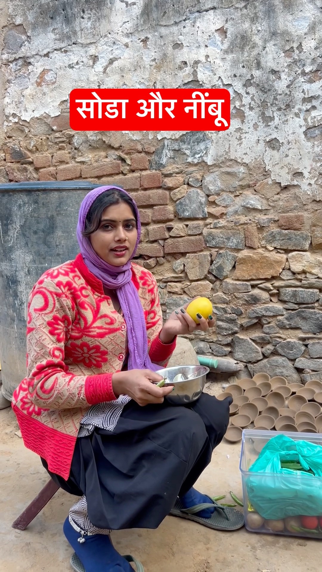 निकल जाएगी kd की पथरी #meenu #trending #trendingshorts #ytshorts