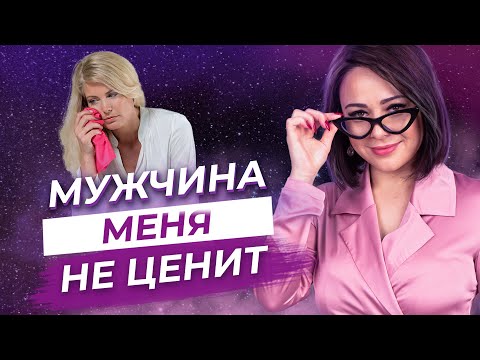 Как вести себя,