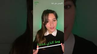 لماذا ينهار اقتصاد العالم؟