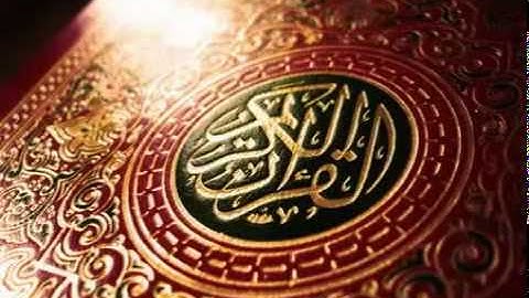 الرقية الشرعية | بصوت الشيخ سعد الغامدي