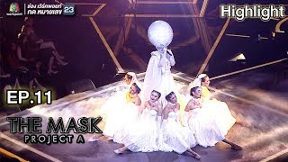 Miniatura de vídeo de "เธอจะอยู่กับฉันตลอดไป - หน้ากาก The Moon | THE MASK PROJECT A"