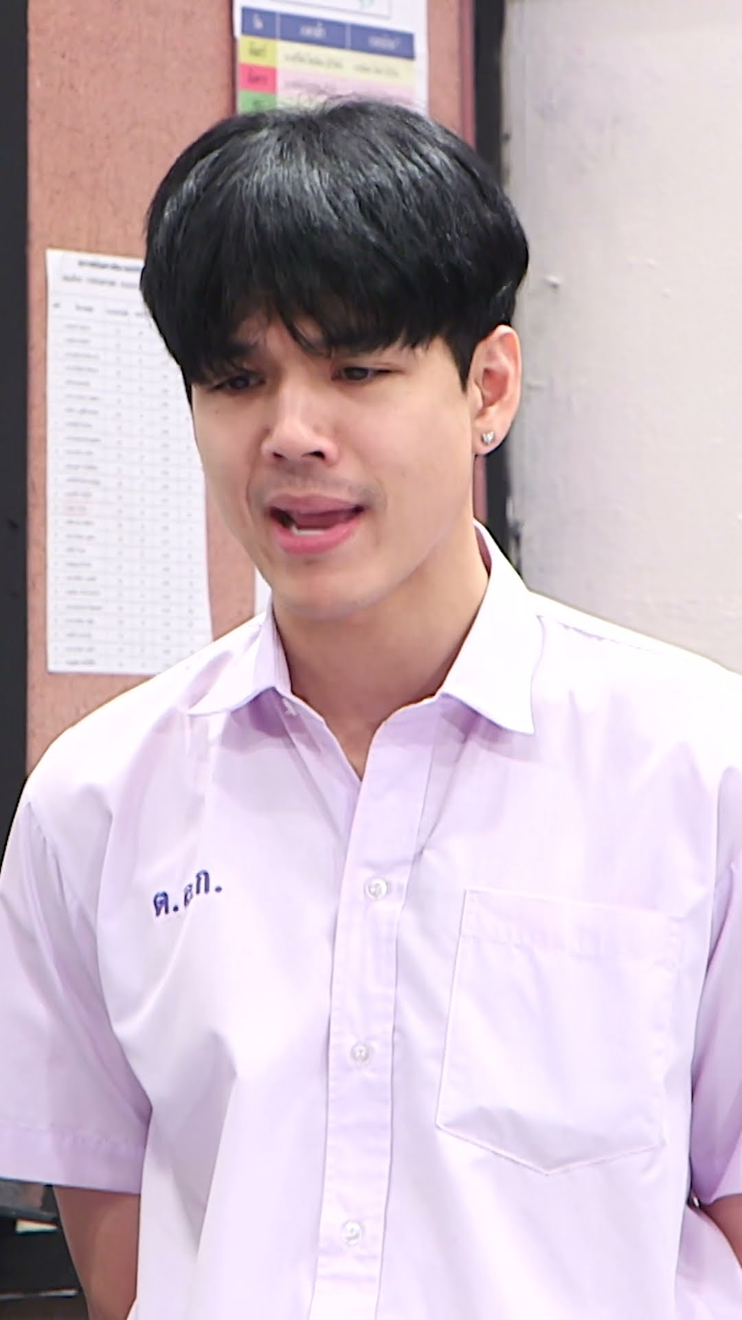 ตัดส่วนนี้คืนครูประจำชั้น #หกฉากครับจารย์