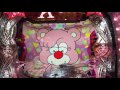 新台 倖田來未 KLOOP チャレンジ