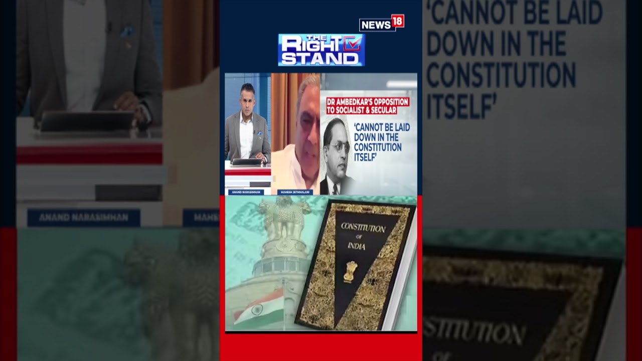 Судебная система, полиция и системная реформа: что Индии необходимо исправить сейчас | Экспертное...