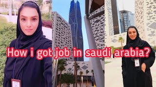 How To Get Job In Saudi Arabia || My Job Place || Pakistani Vlogger In Riyadh Saudi Arabia.