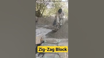 Paver Block Making Process || पेवर ब्लॉक कैसे बनाए? Zig-Zag Paver Block