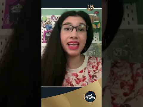 تجربة القلم النسائي مع أدب الفانتازيا مع الكاتبة ضحى صلاح