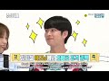 ENGSUB Weekly Idol EP269 INFINITE