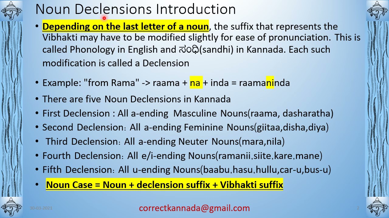 Noun Declensions In Kannada YouTube Noun Declensions In Kannada YouTube