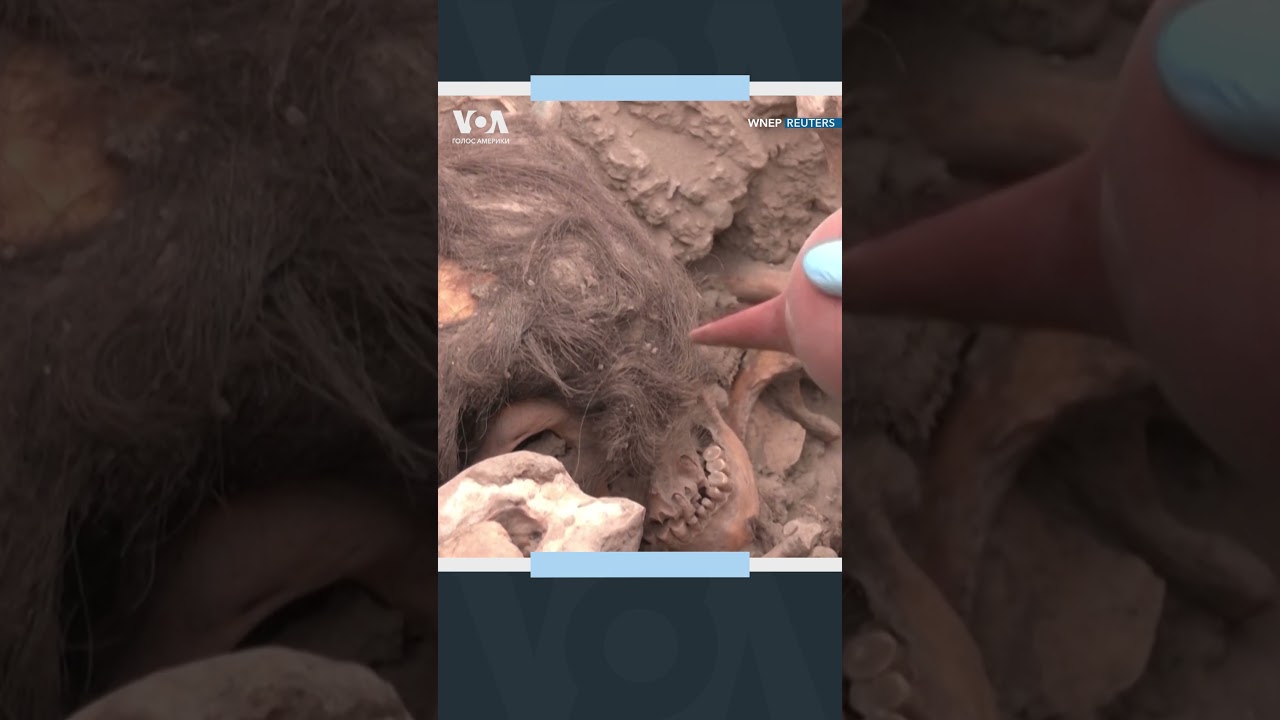 1000-летняя мумия в Лиме