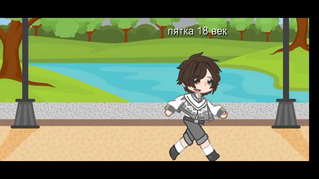 {Москва,Питер} /не каноные персонажи\\ (пвл) - YouTube