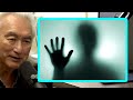 Michio Kaku: What Would Aliens Look Like? | AI Podcast Clips