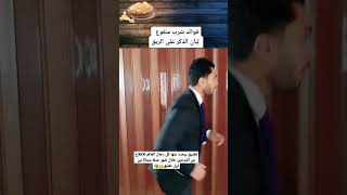 شرب منقوع لبان الذكر علي الريق?