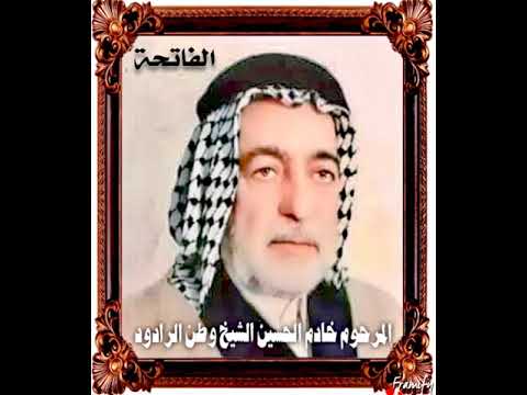 هذا الامل ماجان وطن تسجيل جديد نسخه ثانيه