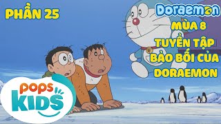 [S8] Doraemon Phần 25 - Tổng Hợp Bộ Hoạt Hình Doraemon Hay Nhất - POPS Kids