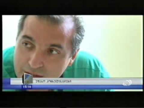 უფასო სამედიცინო კონსულტაციები ბათუმში