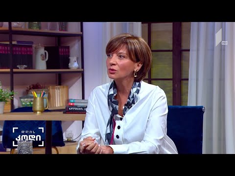 ლამაზი ღიმილის ხელოვნება - ქეთევან გოგილაშვილი | ALBIUS