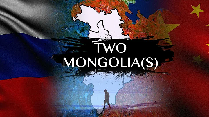 How Mongolia Split Into Two (and will NEVER reunite...) - DayDayNews