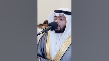 إن هذا إلا اختلاق | تلاوة أخاذة من سورة ص | أحمد النفيس | رمضان ١٤٤٣