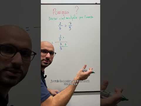 Vidéo: Les opérations de multiplication et de division sont-elles inverses ?