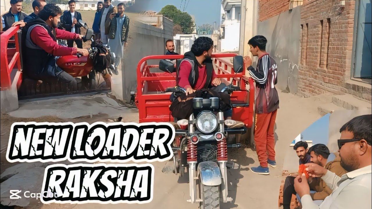 Loading Raksha my first vlog || raja g naye new load Raksha le liya order now ππππ ...