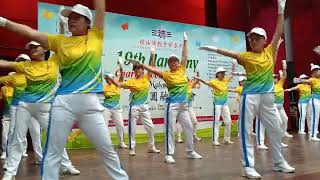Beyond Happy Dance Exercise