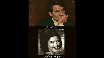 عبدالحليم العيون دية هي احلامي هي ياعنيه حبي وغرامي لايك اشتراك 