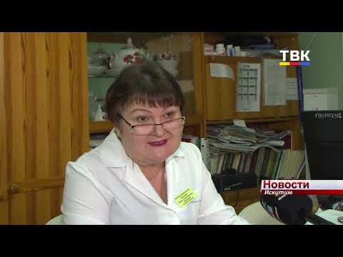 Туберкулёз – основная причина смерти ВИЧ-инфицированных искитимцев