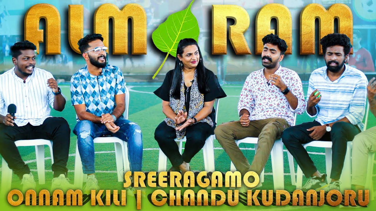 Amazing! LIVE PERFORMANCE ️😍 Almaram Music Band | Sreeragamo | Chandu ...