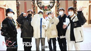 BOY STORY VLOG l Universal Studios Beijing EP.03
