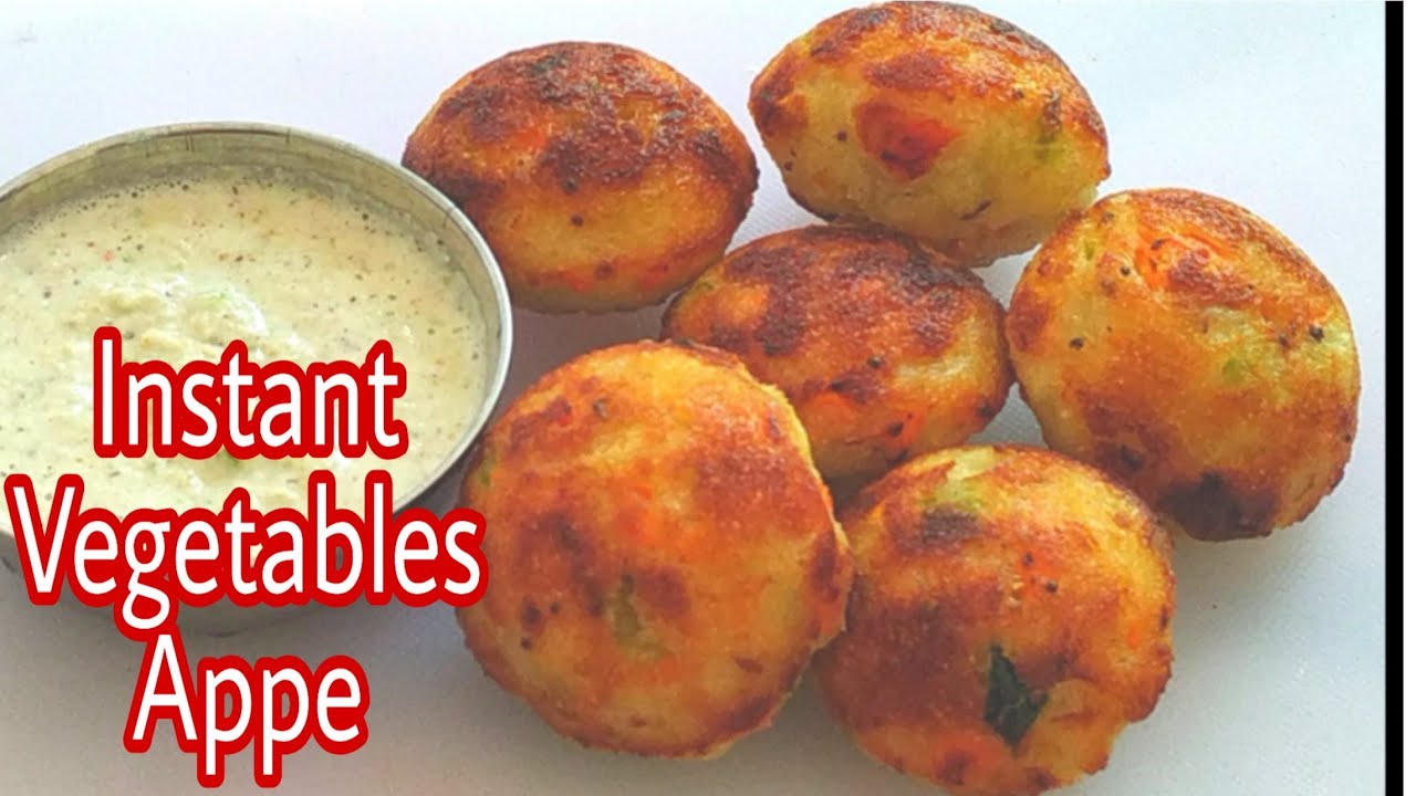 Instant Vegetables Appe,instant Breakfast recipe, Appe Recipe #lockdowntimerecipe | Healthy and Tasty channel