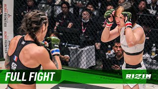 Full Fight | 大島沙緒里 vs クレア・ロペス/ Saori Oshima vs. Claire Lopez - RIZIN LANDMARK 8 in SAGA