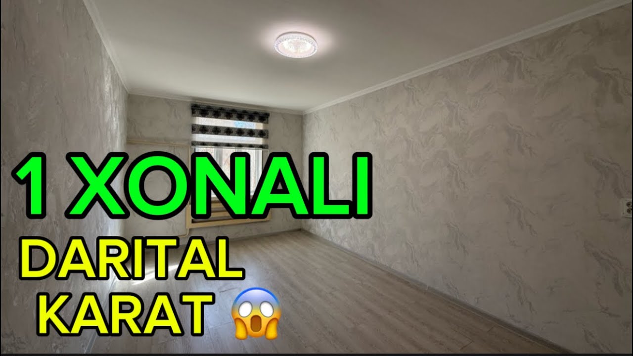 1 ХОНАЛИ квартира #сотилади Карат кафе Даритал йонида #uyjoy #xorazm #arzonuylar #2026 
