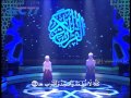 Download Farhah & Nabila Al-Alaq Surat Ke 96 - Hafiz Indonesia 2014 Download Lagu Mp3 Terbaru, Top Chart Indonesia 2018