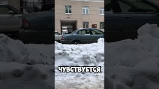 Великолепный #Jaguar #xtype #automobile #jlr #jag #oldmoney #snow #cars #весна #agroadtrip