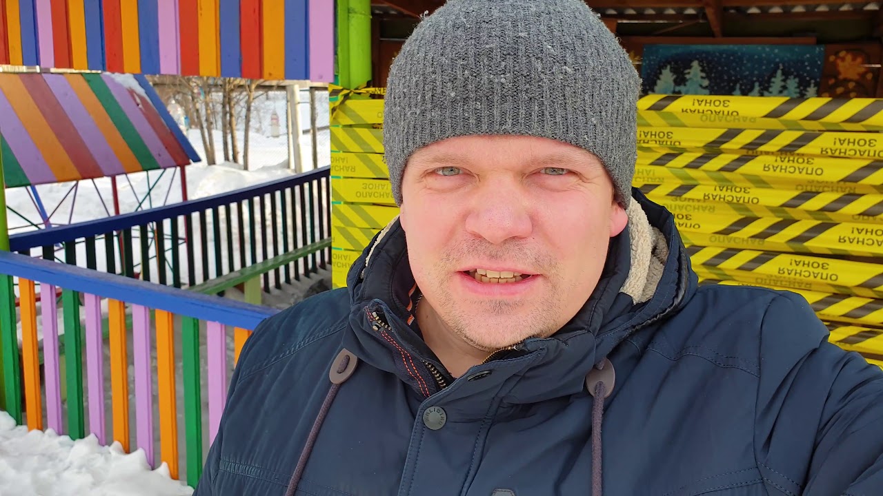 Каско надежная поездка