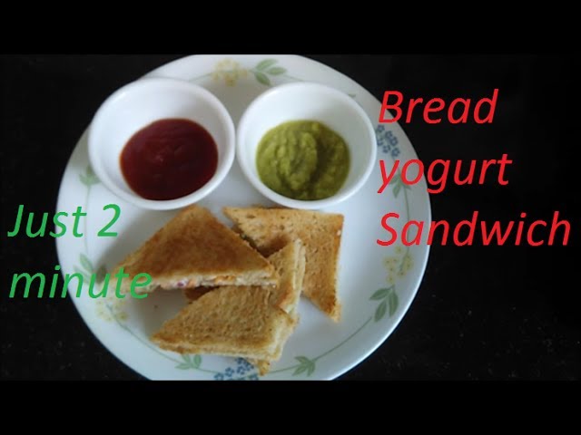 Quick breakfast Bread yogurt Sandwich[कर्ड(दही) सेन्डविच] | Kartik