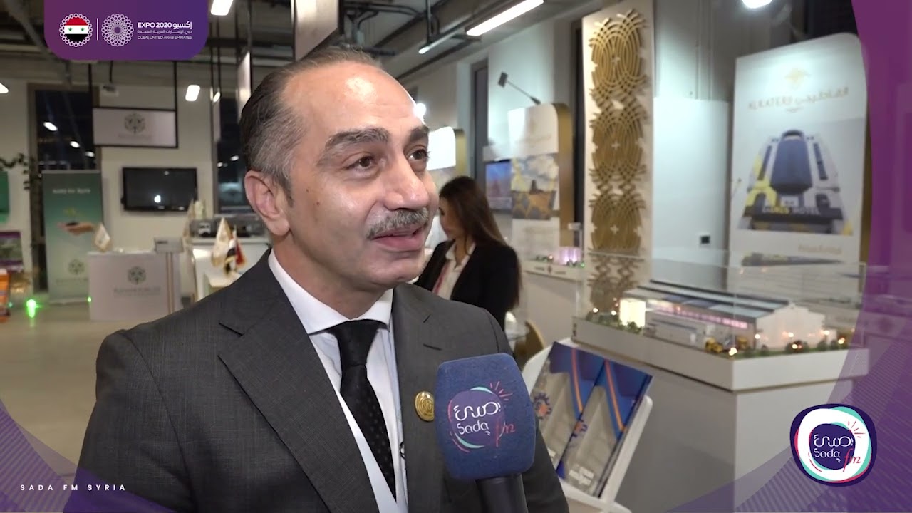 مجموعـة قاطرجي القابضة (Katerji Holding Group) | توقيع عقد مع شركة صينية